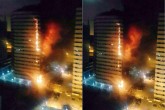 فیلمی از آتش سوزی در برج 20 طبقه پامچال درچیتگر تهران  <img src="/images/video_icon.gif" width="16" height="13" border="0" align="top">