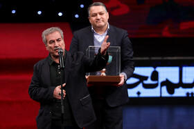 تقدیر از عزیزالله حمیدنژاد در افتتاحیه سی و هفتمین جشنواره فیلم فجر
