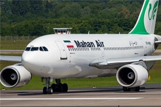 واکنش یک مقام کاخ سفید به پرواز ماهان ایر از تهران به کاراکاس
