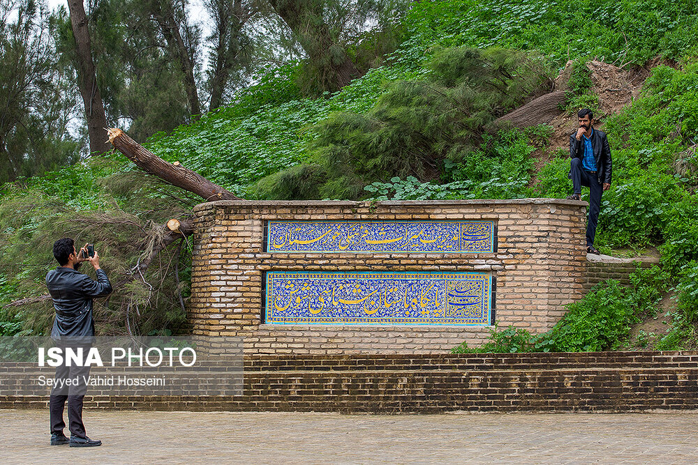 ایران زیباست؛ «دمورگان»