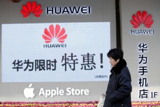 چینی‌ها گوشی‌های آیفون را کنار می‌گذارند/هوآوی جایگزین اپل می‌شود