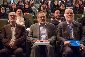 هشتمین اجلاس الگوی اسلامی ایرانی پیشرفت