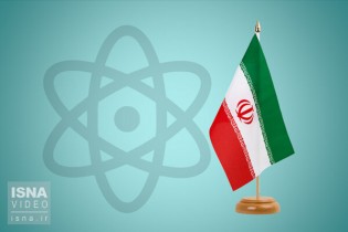 مشاور ویژه موگرینی: انتظارات ایران از برجام مشروع است