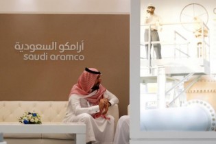 آرامکوی سعودی به دنبال کاهش هزینه‌های وزارت نفت عربستان است