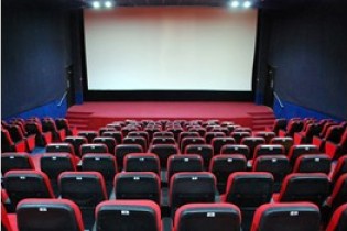 خبر خوش برای علاقمندان به سینما