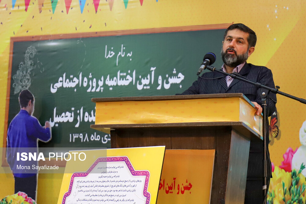 سخنرانی استاندار خوزستان در جشن آغاز به تحصیل کودکان بازمانده از تحصیل خوزستانی