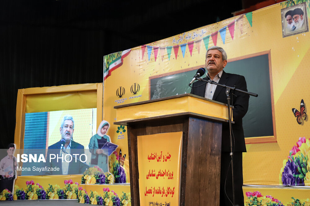 سخنرانی مدیرکل آموزش و پرورش خوزستان در جشن آغاز به تحصیل کودکان بازمانده از تحصیل خوزستانی