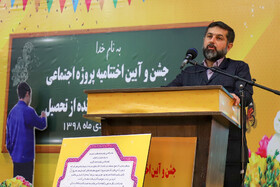 سخنرانی استاندار خوزستان در جشن آغاز به تحصیل کودکان بازمانده از تحصیل خوزستانی