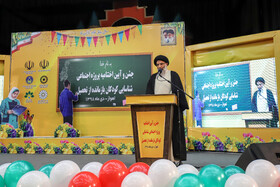 سخنرانی نماینده ولی فقیه در استان خوزستان در جشن آغاز به تحصیل کودکان بازمانده از تحصیل خوزستانی