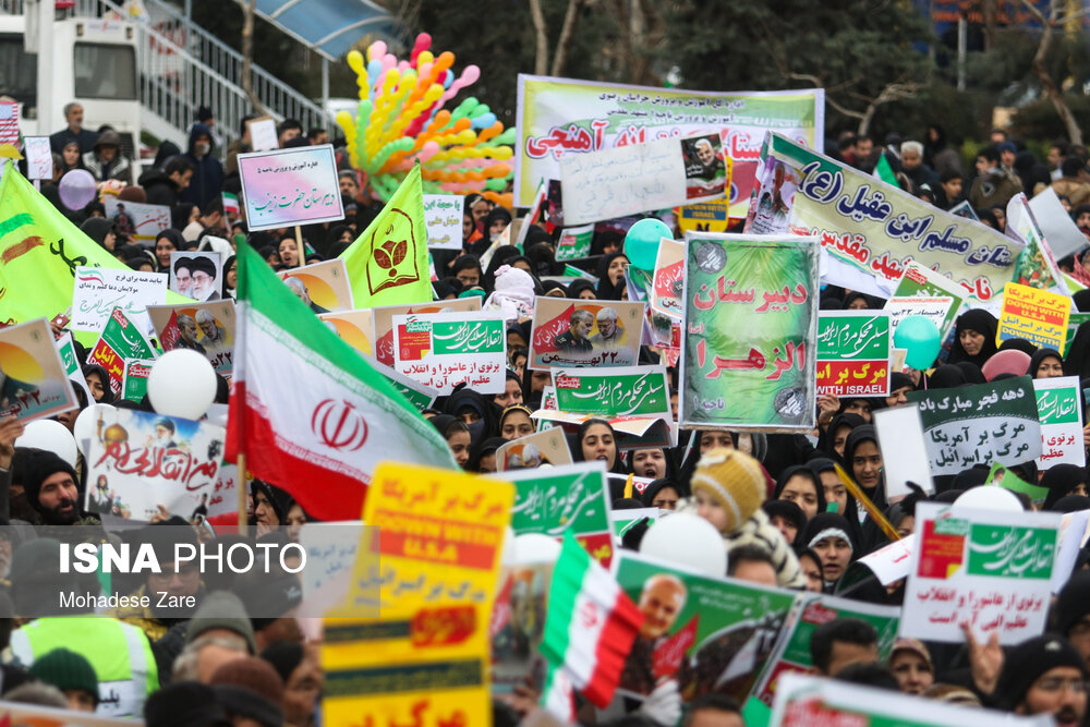 راهپیمایی 22 بهمن ـ مشهد