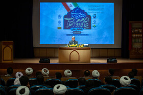 سخنرانی دکتر صالحی وزیر فرهنگ و ارشاد اسلامی در همایش بیانیه گام دوم انقلاب و تمدن نوین اسلامی