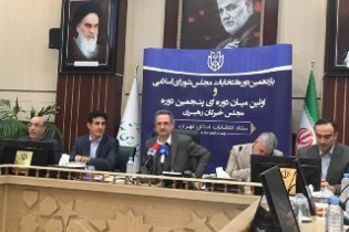 استاندار تهران : تا ساعت ۸:۵۸ دقیقه بیش از ۱۰۰ هزار نفر در استان تهران رای دادند