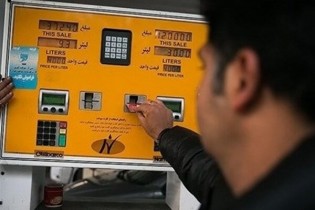 سود پالایشگاه ها از فروش بنزین داخلی/ نفت ارزان شد، بنزین نه!