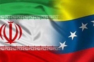 سفیر ایران در ونزوئلا: بیش از هر زمانی پیوند برادری میان دو کشور قوی شده است