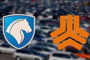 اطلاعیه ایران‌خودرو و سایپا برای قرعه‌کشی فروش ۲۵ هزار دستگاه خودرو