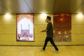 آغاز به کار مجدد مترو اصفهان پس از تعطیلات کرونایی