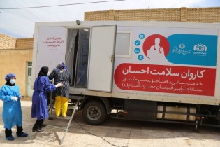 دستور رئیس ستاد اجرایی فرمان امام برای استقرار درمانگاههای سیار در خوزستان