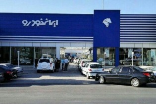 کاهش ارزبری در ایران خودرو با اجرای ۱۷۵پروژه بومی سازی قطعات