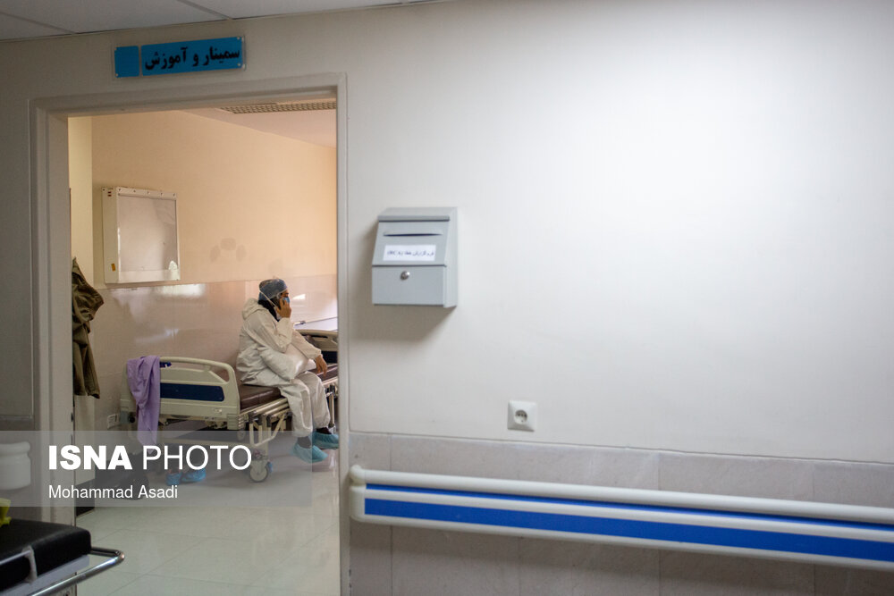 بخش ویژه کرونا در بیمارستان امیرالمومنین (ع) اراک