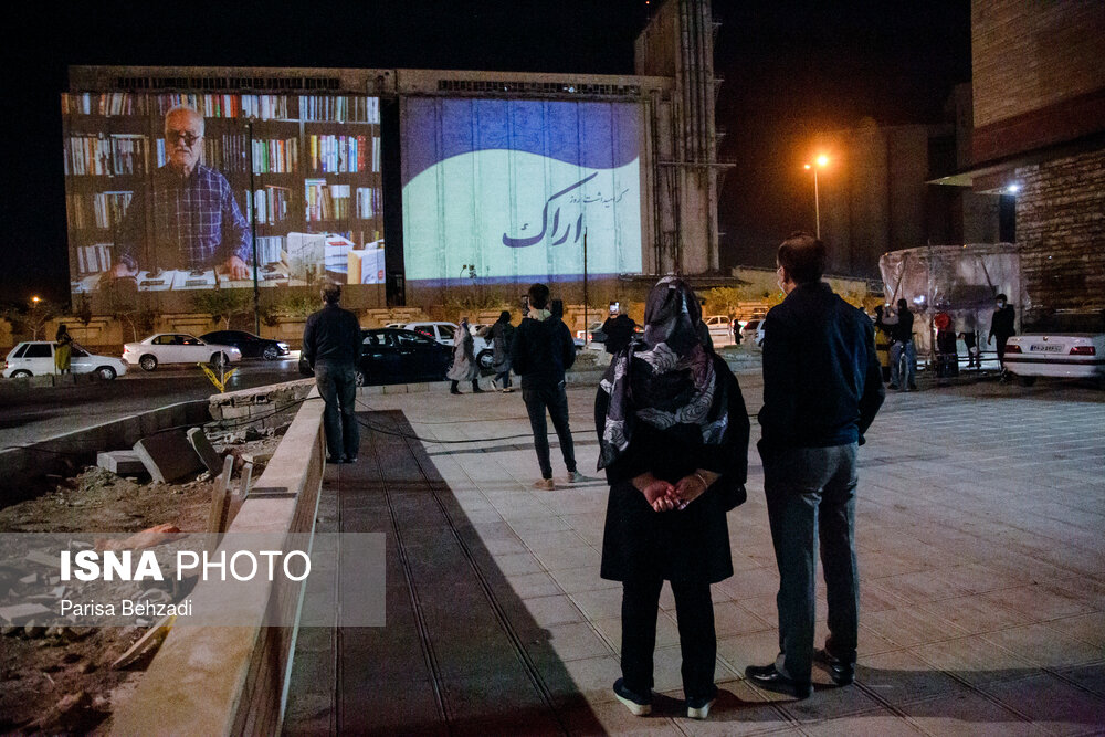 اجرای ویدئومپینگ در سیلوی اراک
