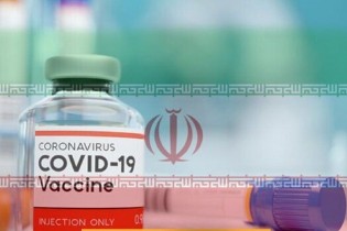 هجمه‌های دروغین به واکسن ایرانی کرونا/ خبر‌های خوش از واکسن تولید مشترک ایران و کوبا
