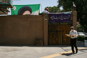 تبلیغات سیزدهمین دوره انتخابات ریاست جمهوری در مشهد