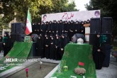 تصاویر / اجتماع بزرگ دختران دهه هشتادی در اصفهان