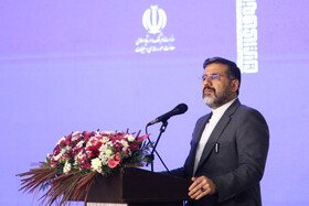 سخنرانی محمد مهدی اسماعیلی، وزیر فرهنگ و ارشاد اسلامی در اختتامیه نمایشگاه رسانه‌های ایران