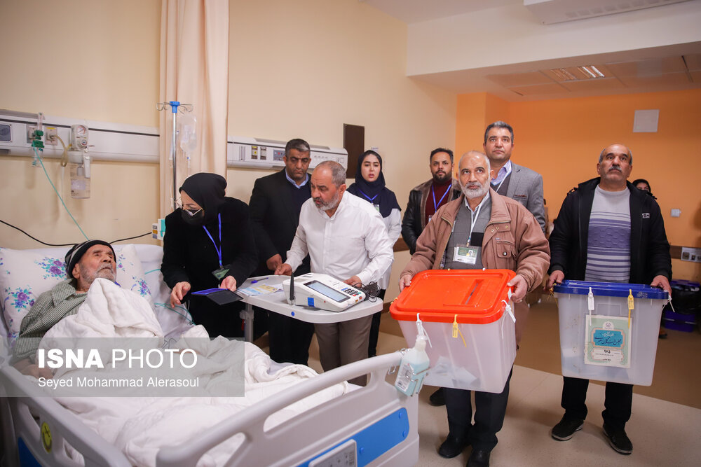 صندوق سیار اخذ رای در بیمارستان رضا (ع) مشهد