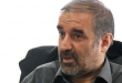 کلید حل مشکلات
