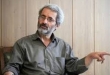تبعات محدودنگری به مسائل ملی