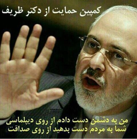 ما همه غلط زیادی کرده ایم