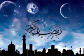 تصاویر/ ماه رمضان در اینستاگرام چهره‌های سرشناس