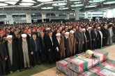 تصاویر/ اقامه نماز آيت الله امامي كاشاني بر پيكر مطهر شهداي آتش نشان  <img src="/images/picture_icon.gif" width="16" height="13" border="0" align="top">