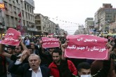 (تصاویر) تجمع اعتراضی در اهواز  <img src="/images/picture_icon.gif" width="16" height="13" border="0" align="top">