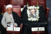 تصاویر / افتتاحیه اجلاس خبرگان رهبری
