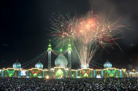 جشن نیمه شعبان در مسجد جمکران