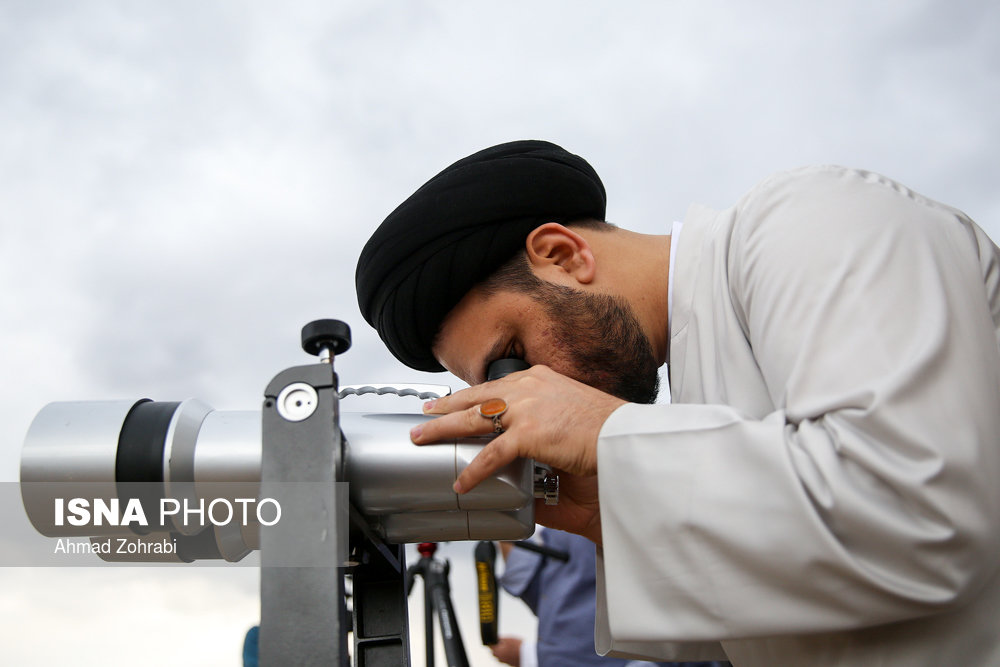 استهلال ماه مبارک رمضان در روستای ویریچ قم