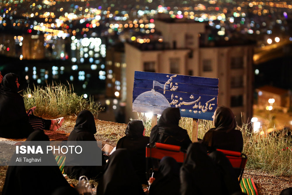 شب نوزدهم ماه مبارک رمضان - کهف الشهدا