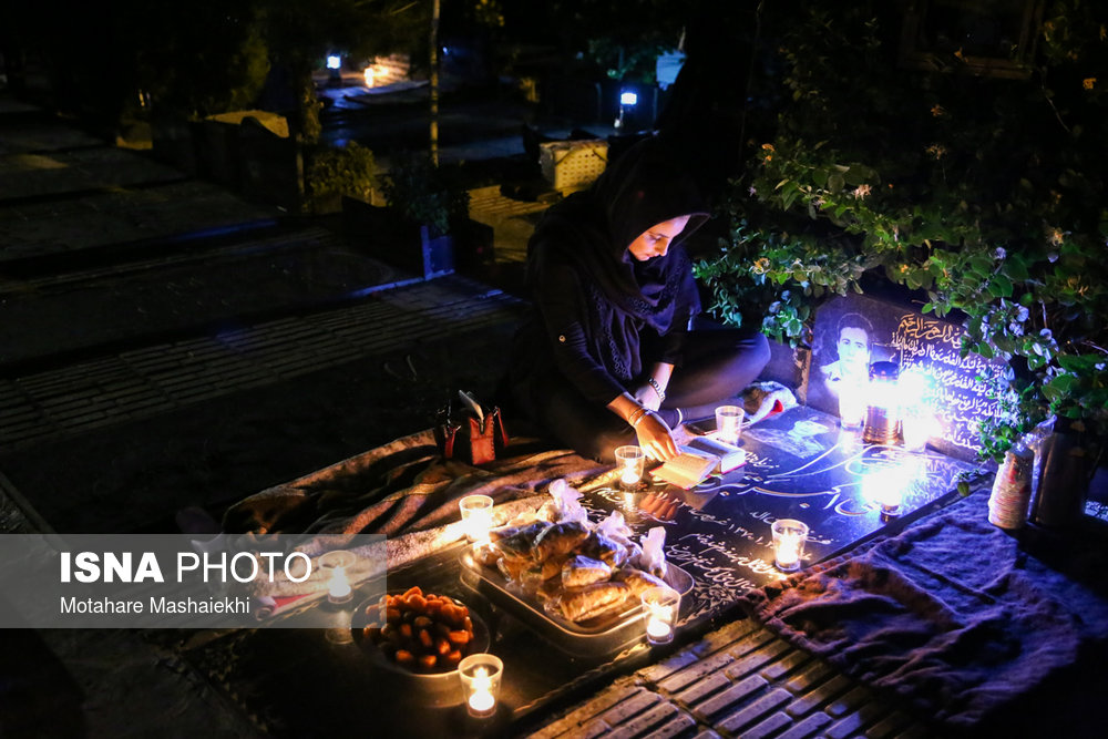 شب نوزدهم ماه مبارک رمضان- گلزار شهدای اراک