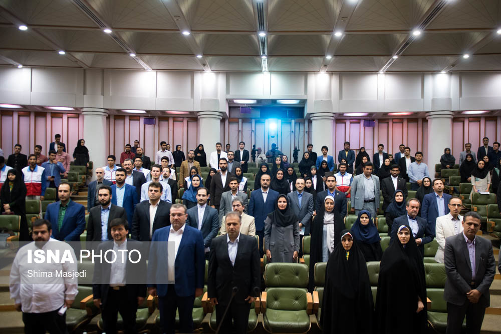 دومین همایش ملی جوانان و قانون گذاری