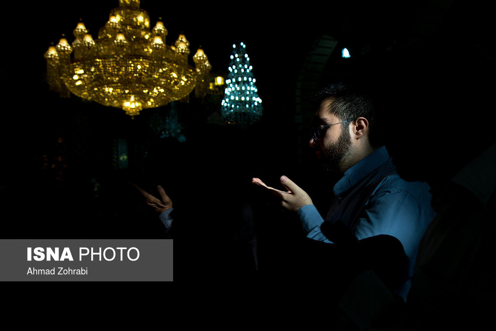 نماز عید قربان - قم