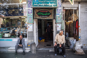 ورودی مسجد مصباح الزهرا در خیابان خیام