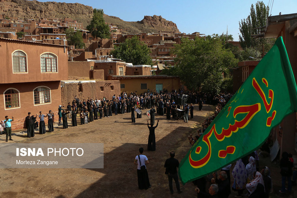 عزاداری تاسوعای حسینی - «ابیانه»