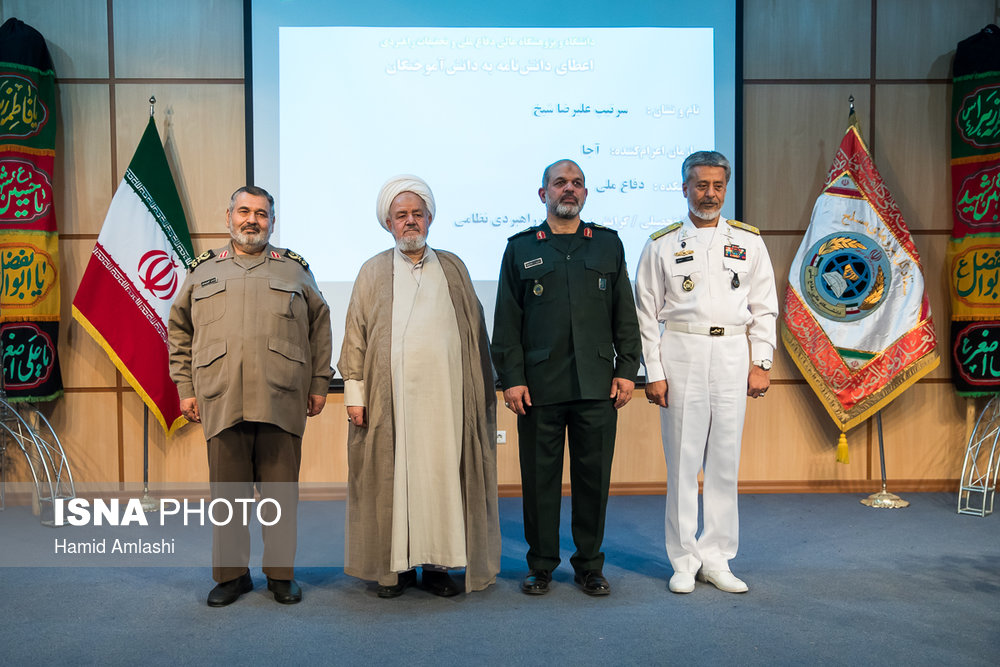 مراسم آغاز سال تحصیلی دانشگاه عالی دفاع ملی و تحقیقات راهبردی