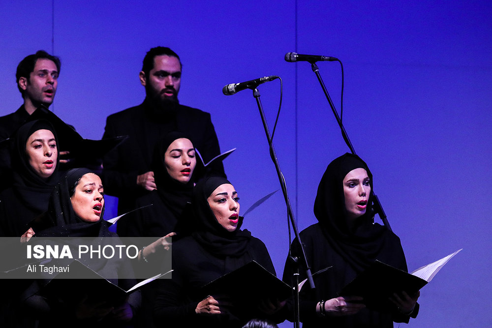 کنسرت عاشورایی ارکستر ملی ایران