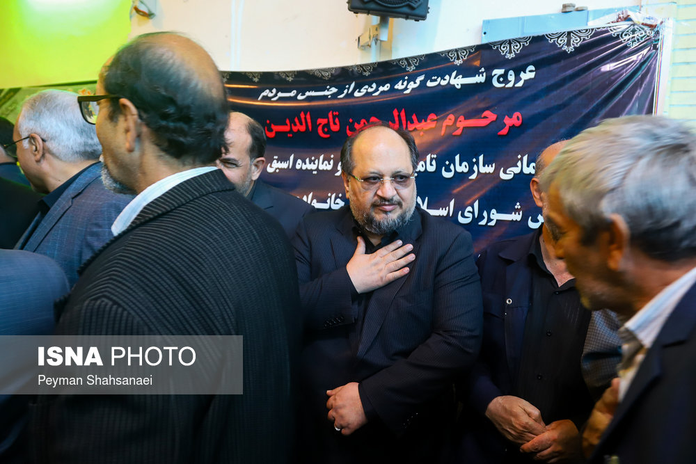 مراسم ترحیم عبدالرحمن تاج الدین در مسجد اعظم حسین آباد اصفهان