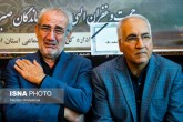 تصاویر / مراسم ترحیم عبدالرحمن تاج الدین در مسجد اعظم حسین آباد اصفهان