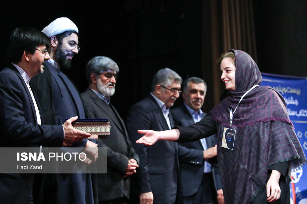 تقدیر از برگزیدگان بیست و پنجمین جشنواره ملی کتاب سال دانشجویی