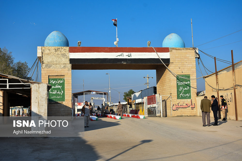 مراسم استقبال از ۷۲ شهید دوران دفاع مقدس در مرز شلمچه